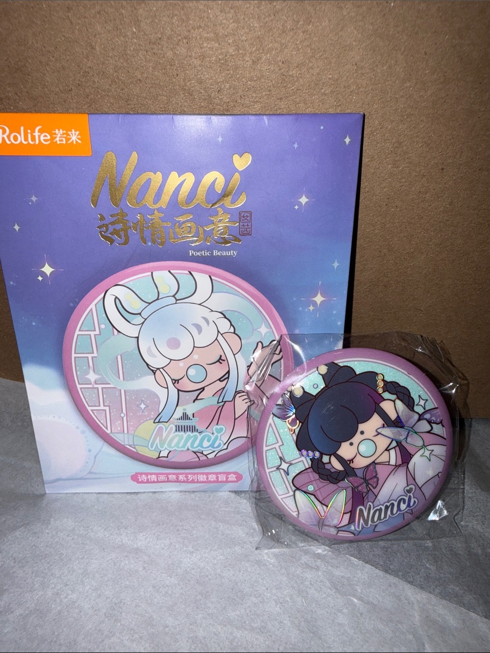 Rolife Nanci Poetic Beauty Button CONFIRMED Butterfly Lingering Bundle 2/$5